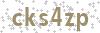 Security Code - Visually impaired may click to show text version of code in new window
