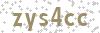 Security Code - Visually impaired may click to show text version of code in new window
