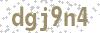 Security Code - Visually impaired may click to show text version of code in new window
